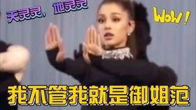 娱乐圈吃大瓜小说